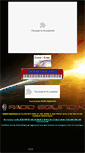 Mobile Screenshot of equistudio.net